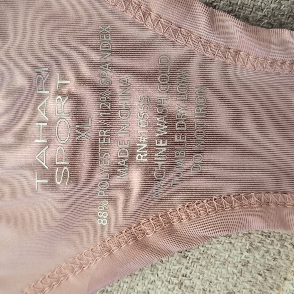 NWT Tahari Activewear Tanktops (2) - Picture 4 of 12